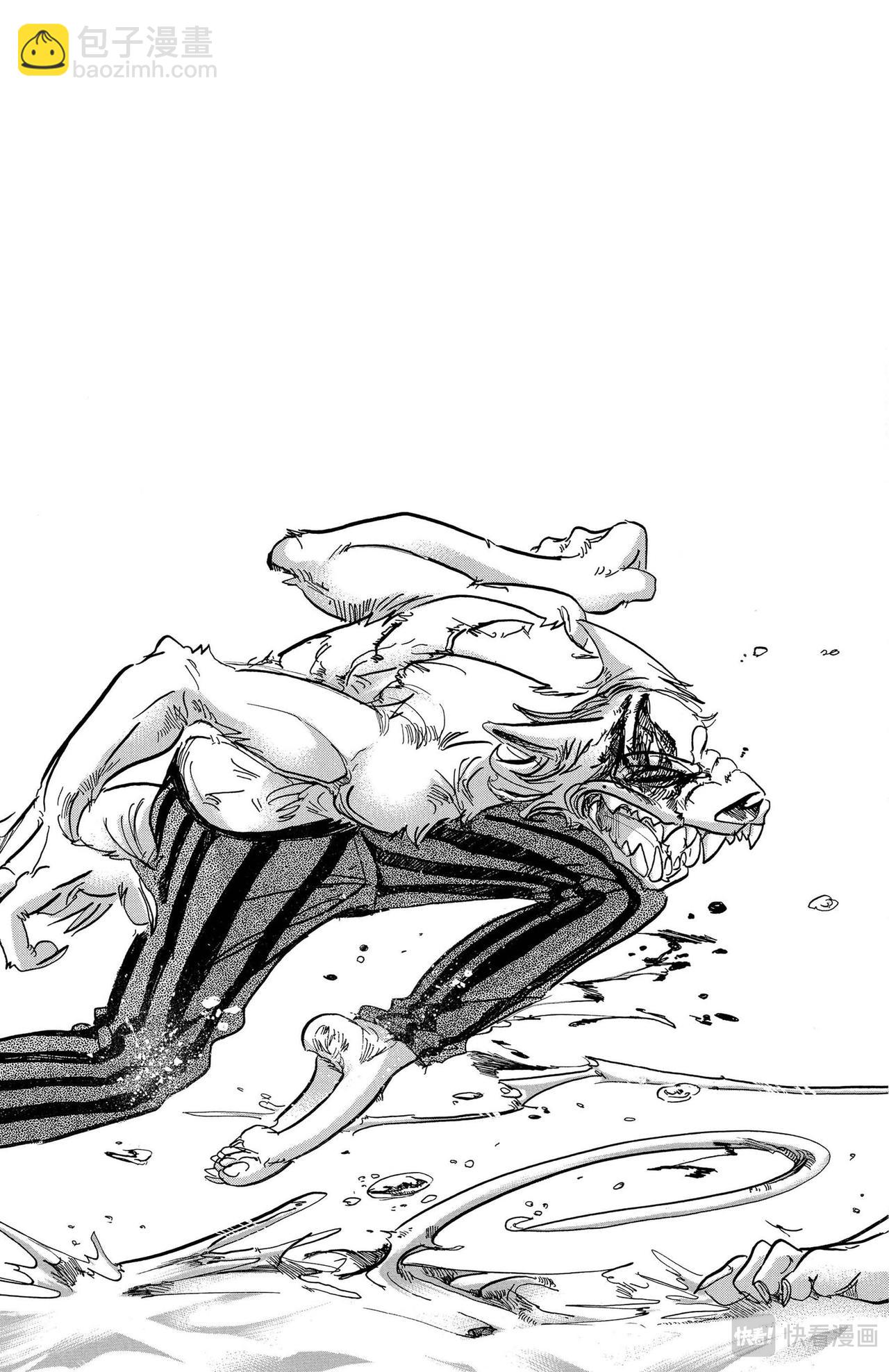 第85话 我们的血中即使混入了脏水，也不会分离吧-第87话