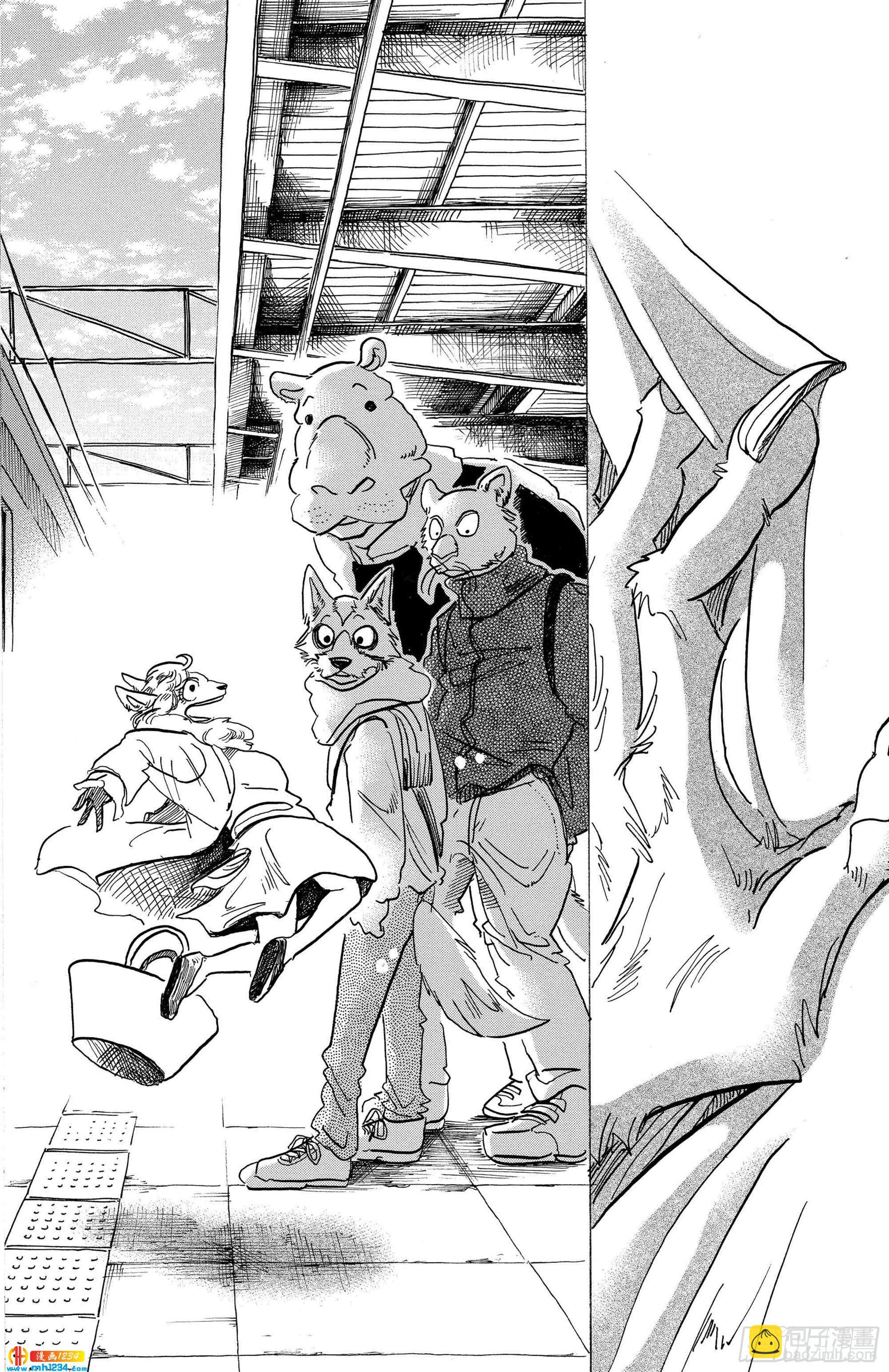 第100话 如果满员电车挤爆的话-第99话