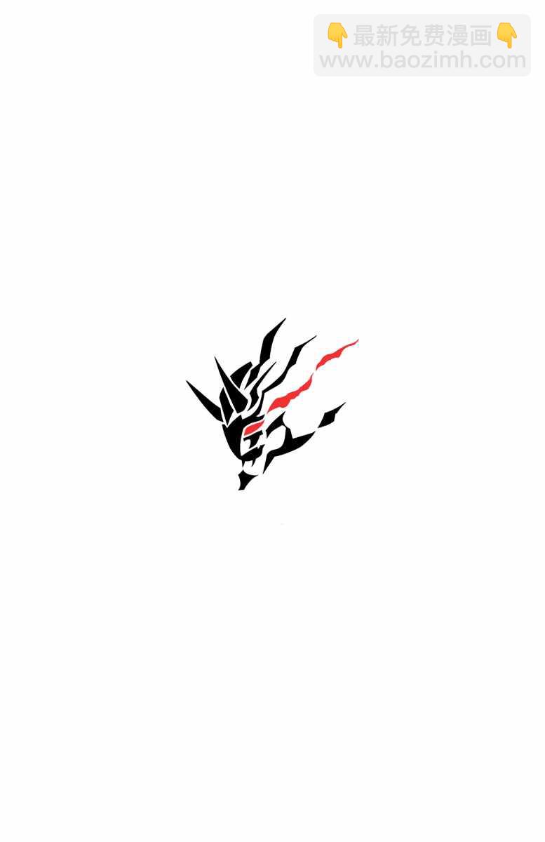 BEAST COMPLEX  - 第4話 - 3