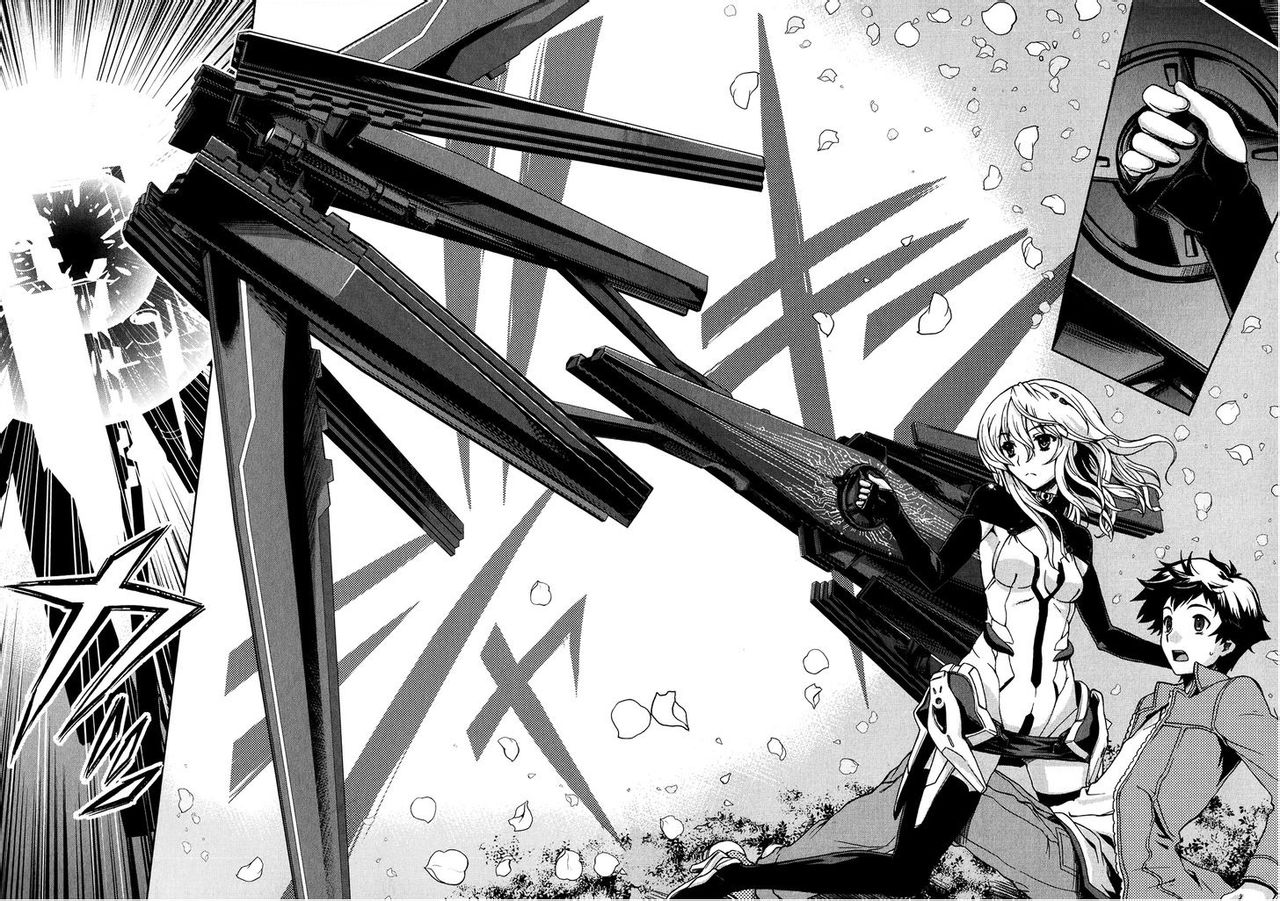 Beatless - 第02話 - 4