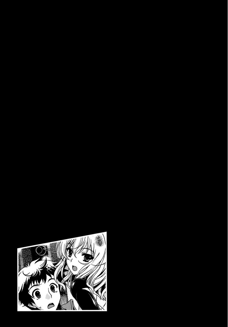 Beatless - 第02話 - 1