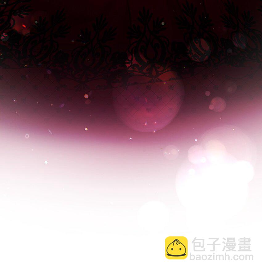 被暴君拋棄的10個方法 - 01 新生(1/3) - 3