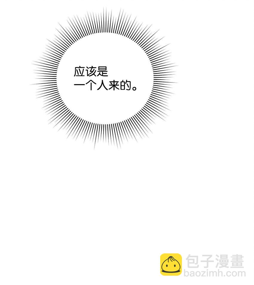 11 警告(1/3)-第11话