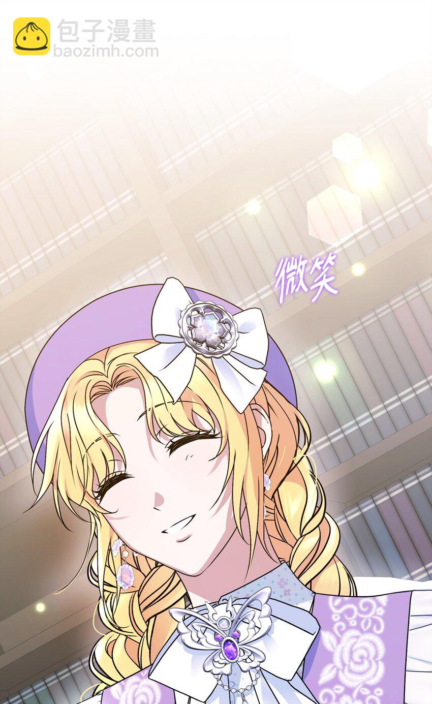 17 回忆梦境(1/3)-第17话