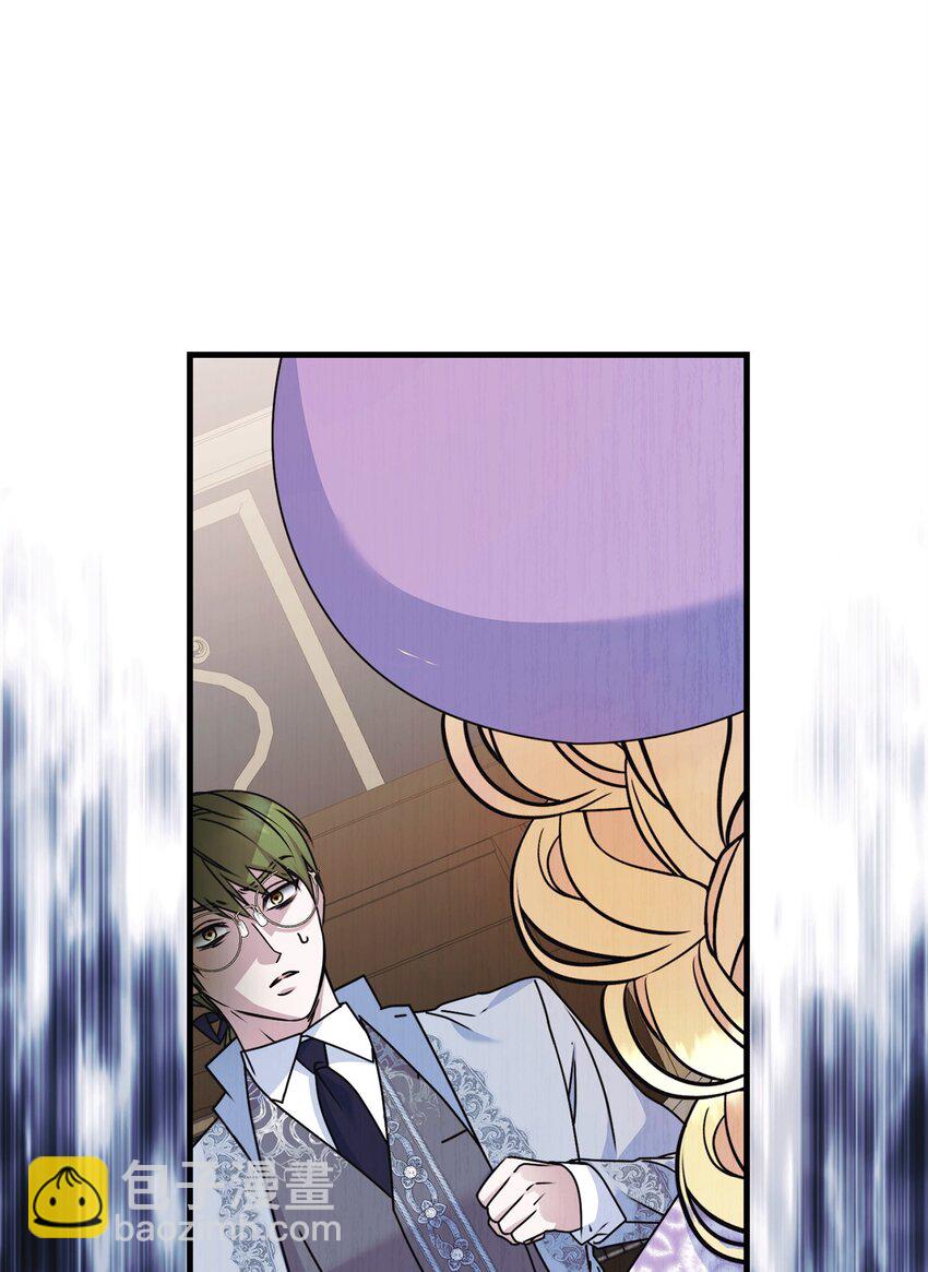 17 回忆梦境(1/3)-第17话