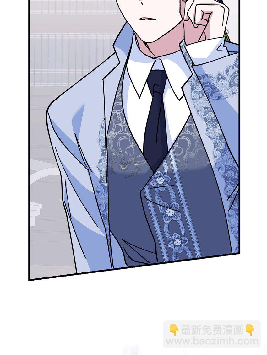 17 回忆梦境(1/3)-第17话