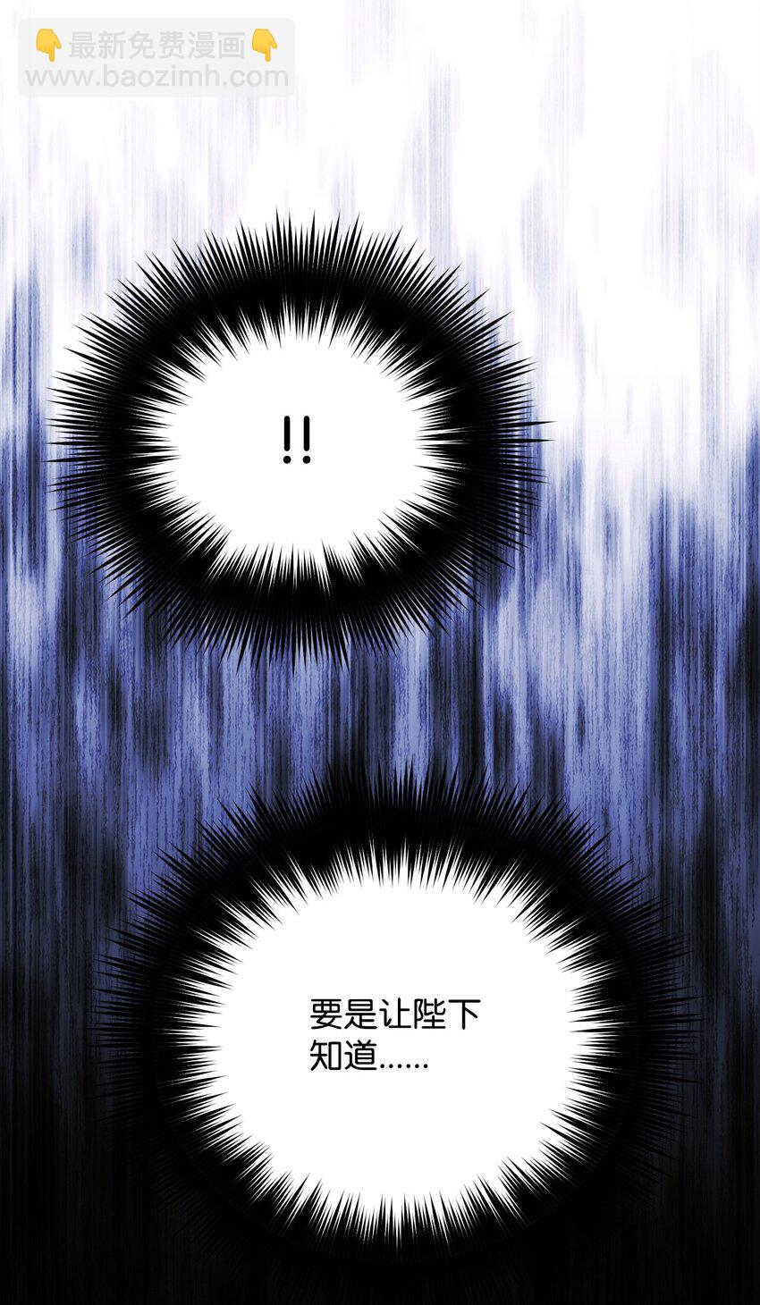 17 回忆梦境(1/3)-第17话