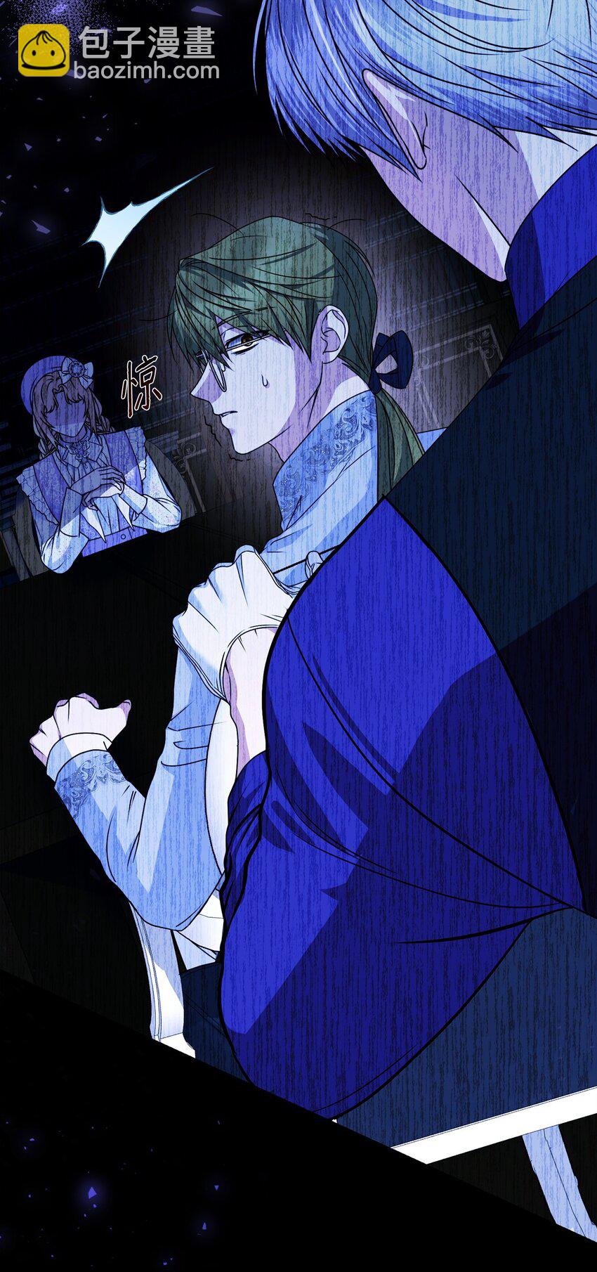 17 回忆梦境(1/3)-第17话