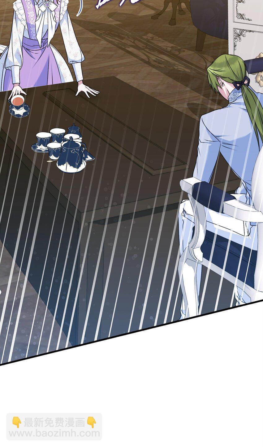 17 回忆梦境(1/3)-第17话