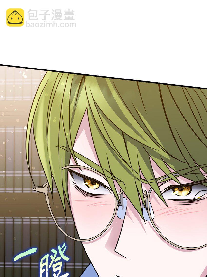 17 回忆梦境(1/3)-第17话