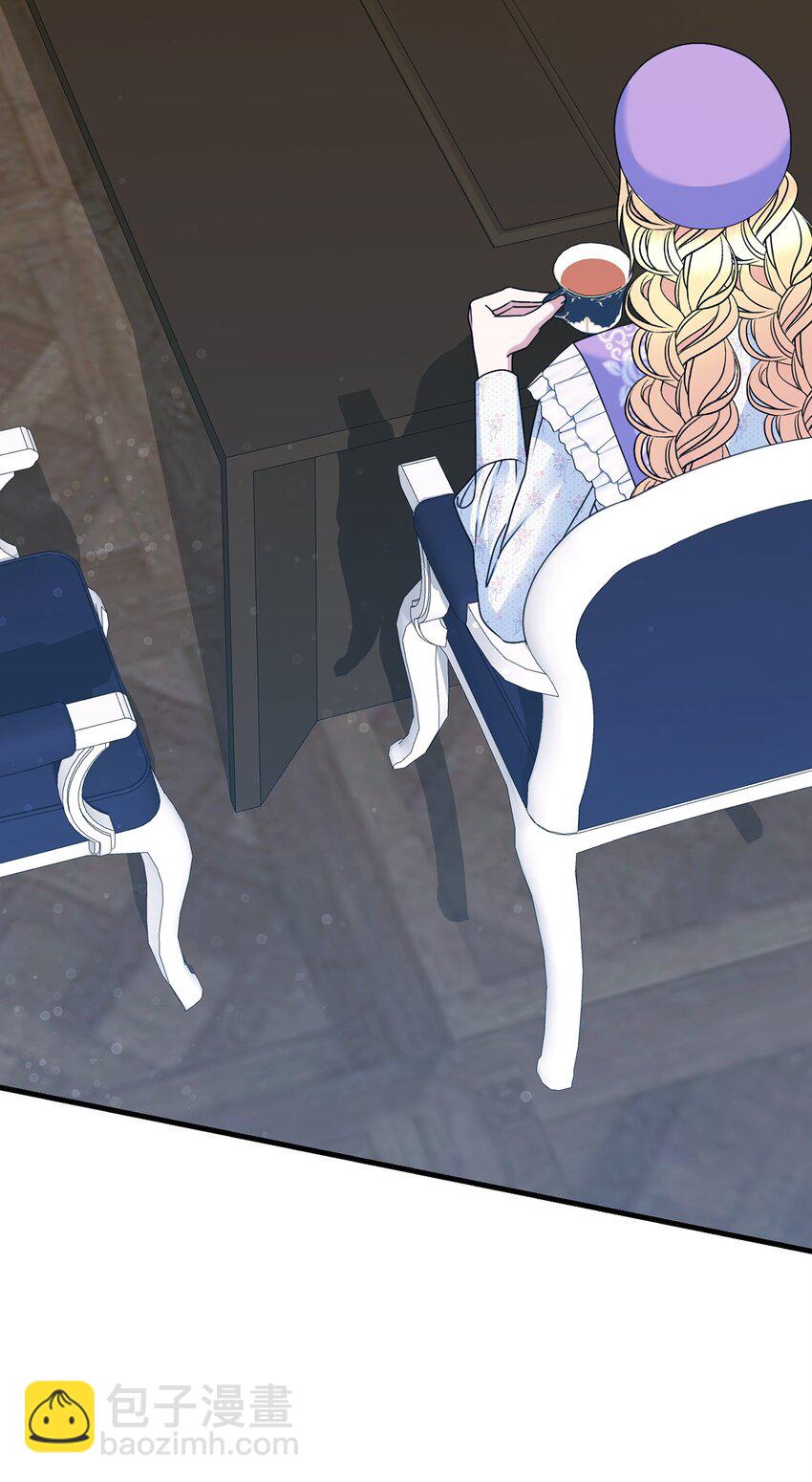 17 回忆梦境(1/3)-第17话