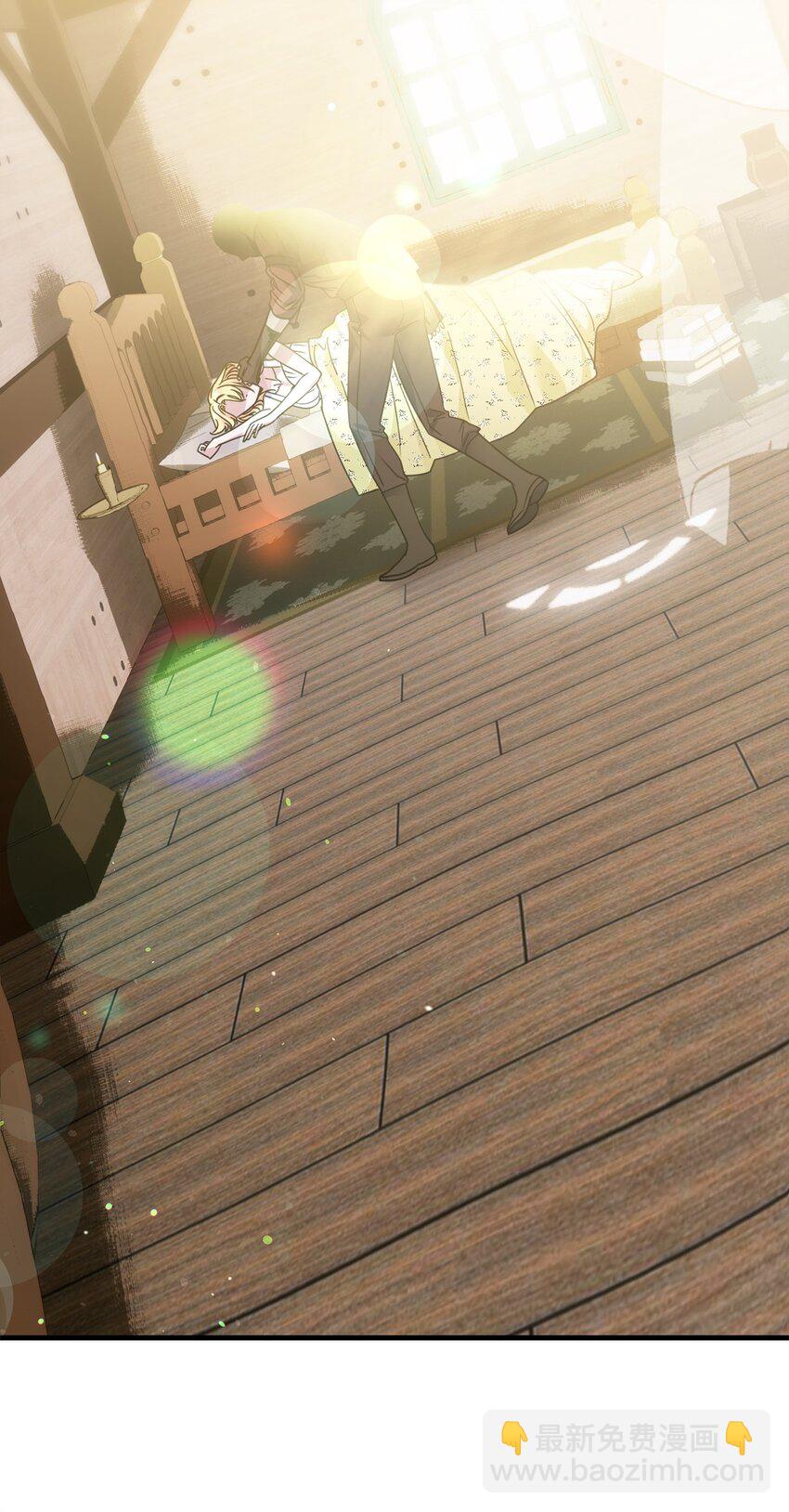 23 再遇袭击(1/3)-第23话