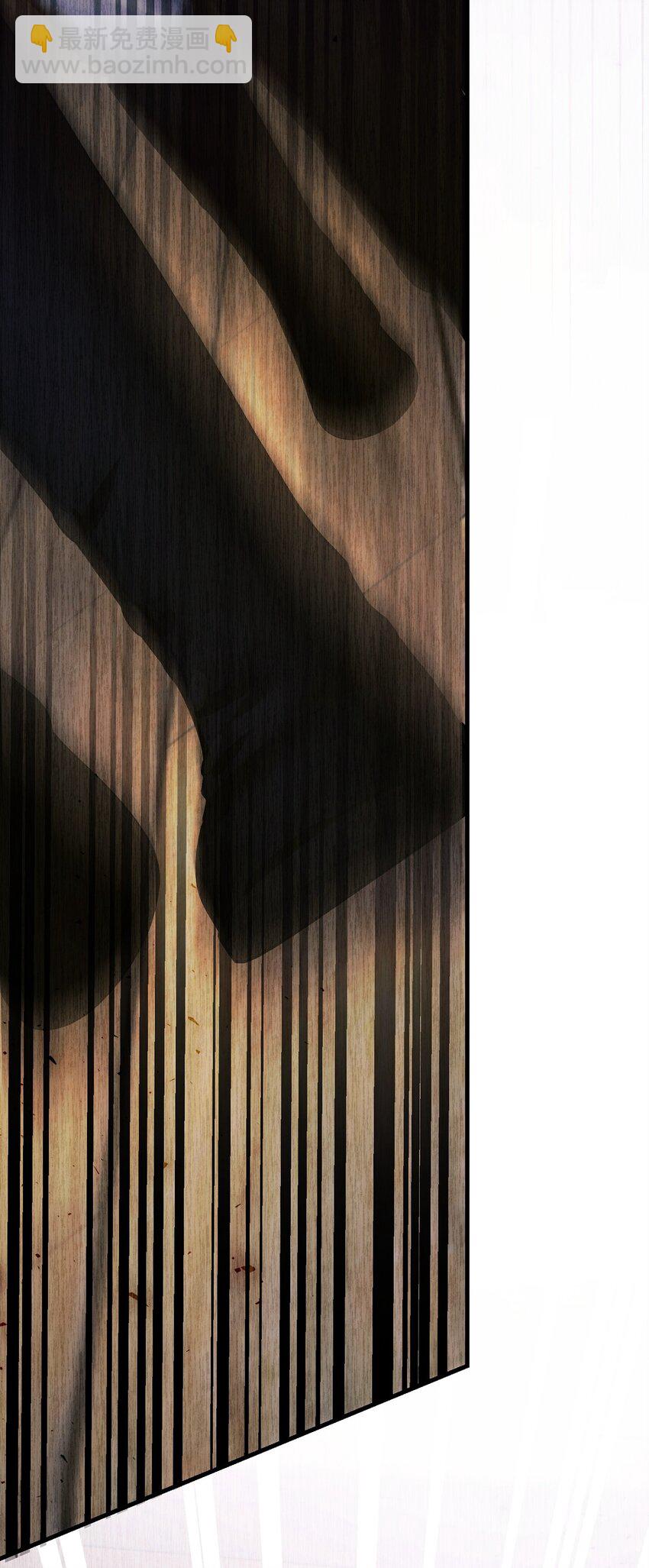 23 再遇袭击(1/3)-第23话