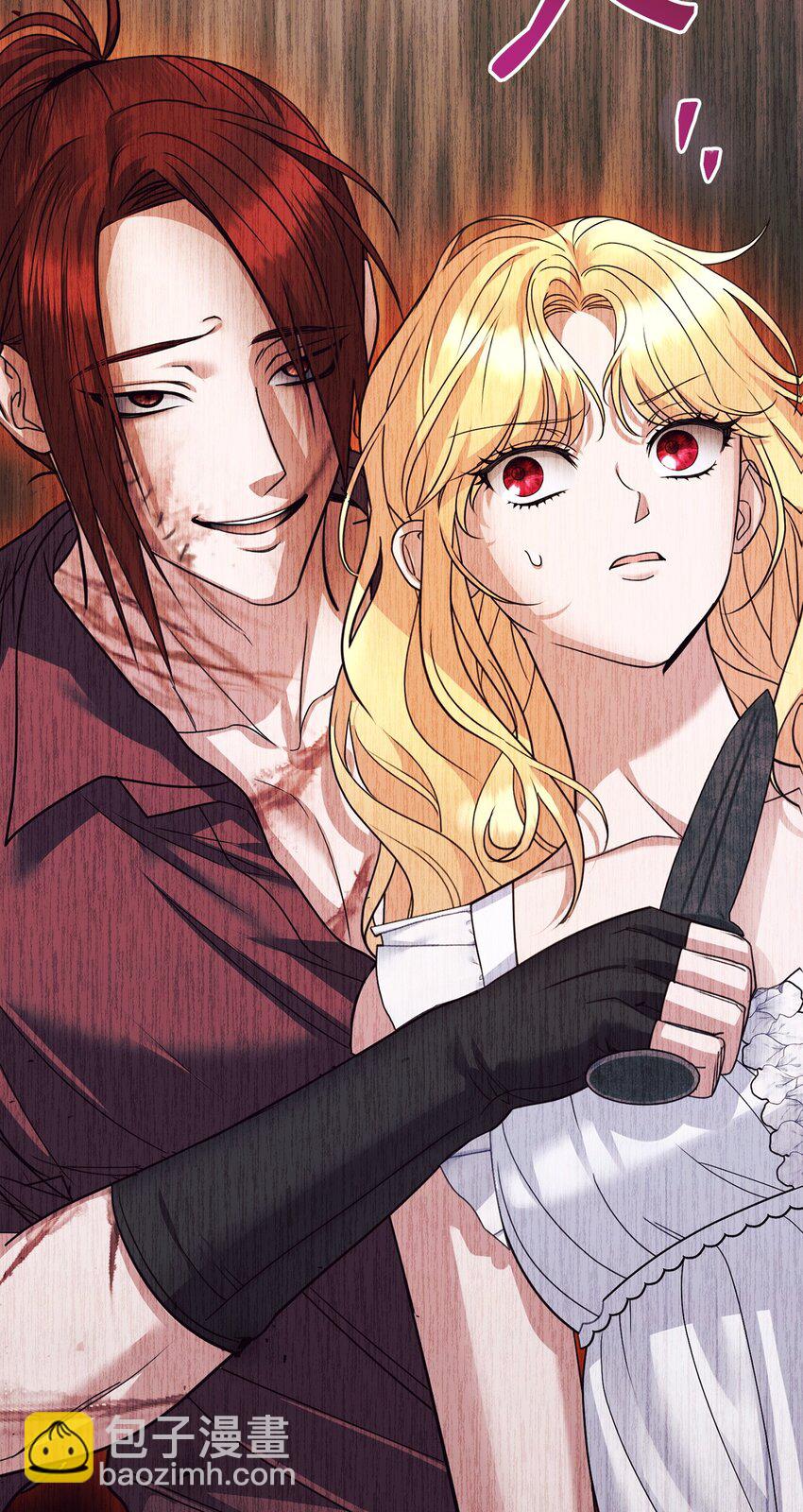 23 再遇袭击(1/3)-第23话