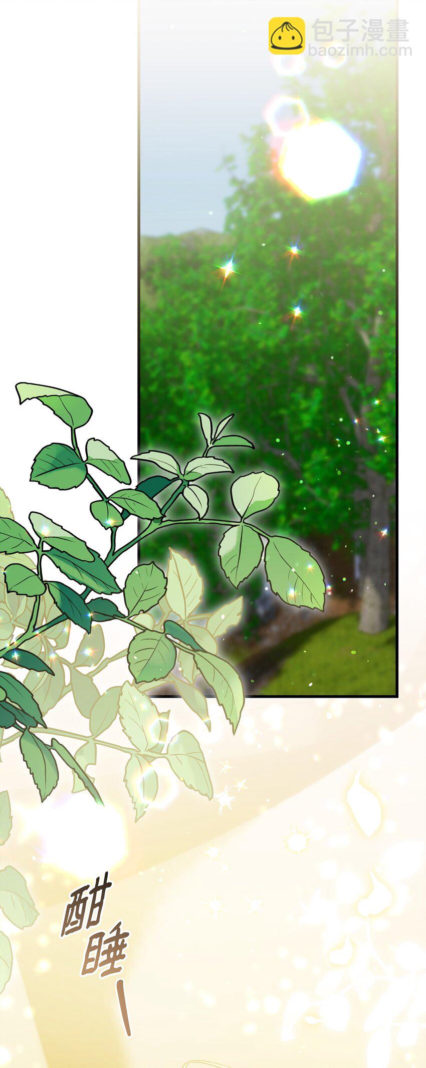 23 再遇袭击(1/3)-第23话