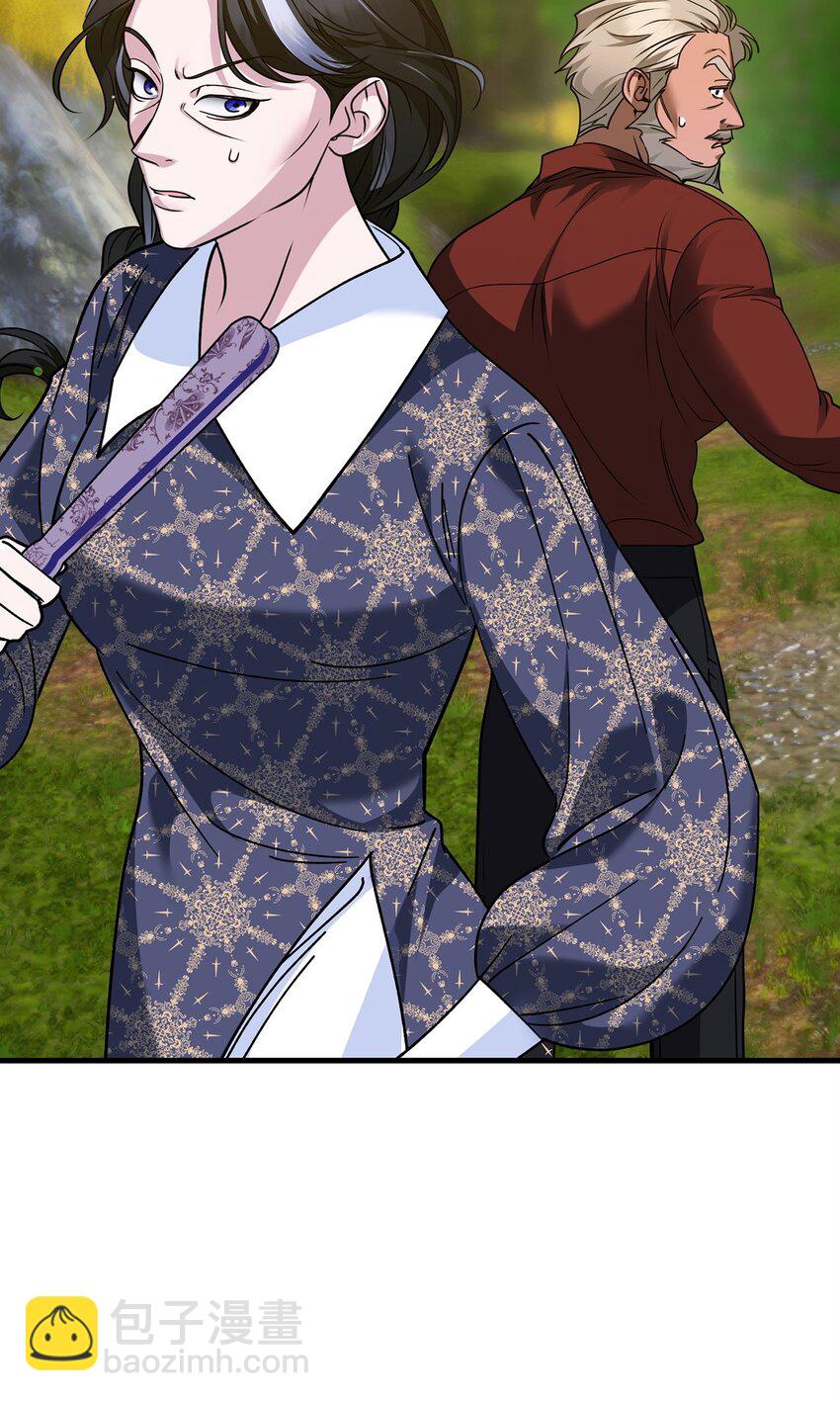 23 再遇袭击(1/3)-第23话