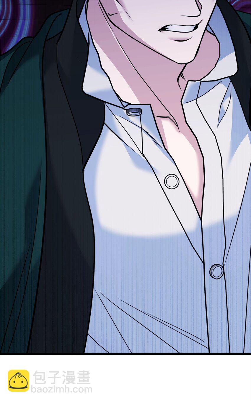 被暴君拋棄的10個方法 - 27 下馬威(1/3) - 4