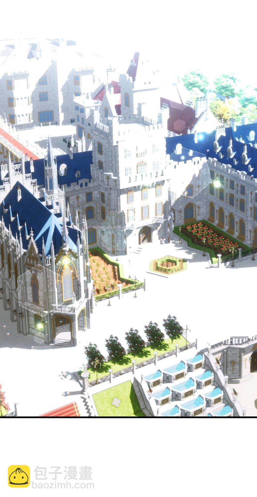 被暴君拋棄的10個方法 - 27 下馬威(1/3) - 5