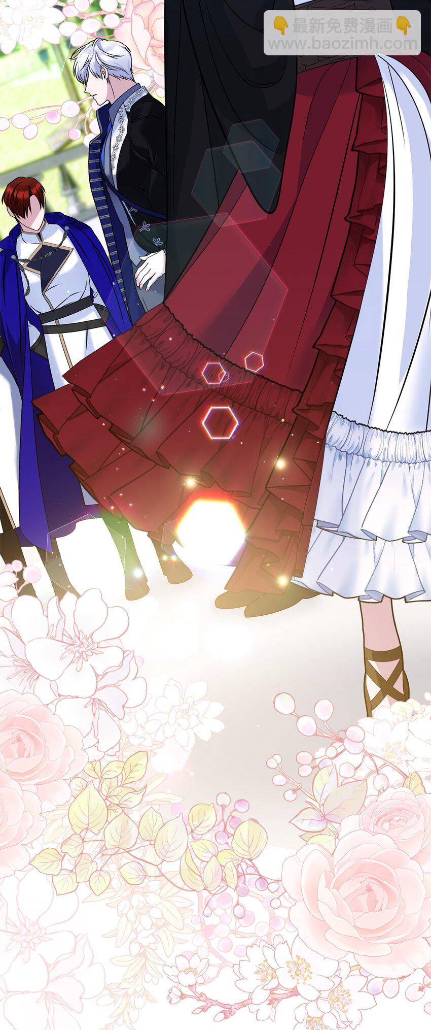 被暴君拋棄的10個方法 - 27 下馬威(1/3) - 7