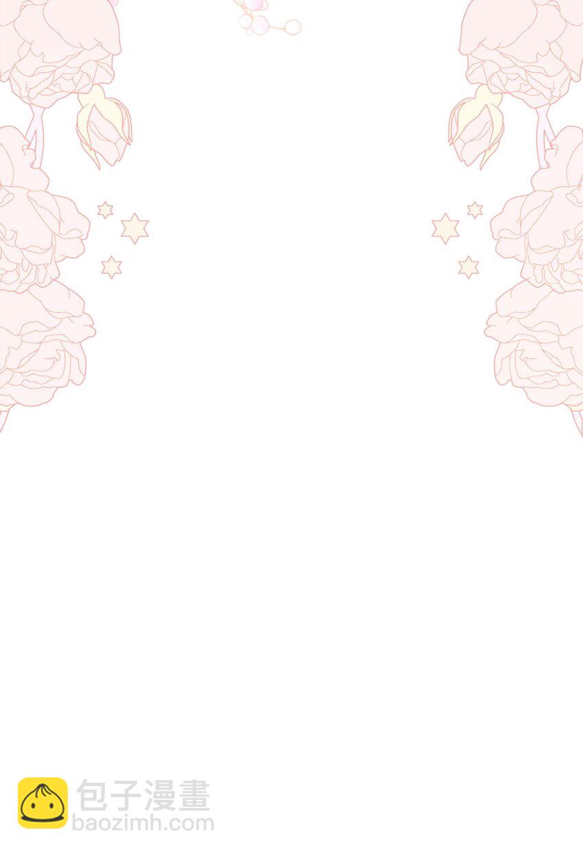 29 捐献(1/3)-第29话