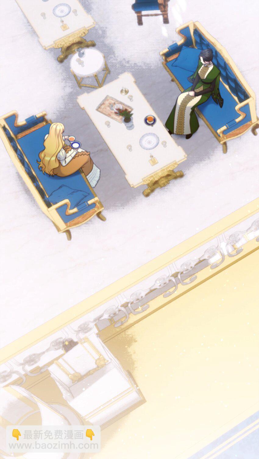 29 捐献(1/3)-第29话