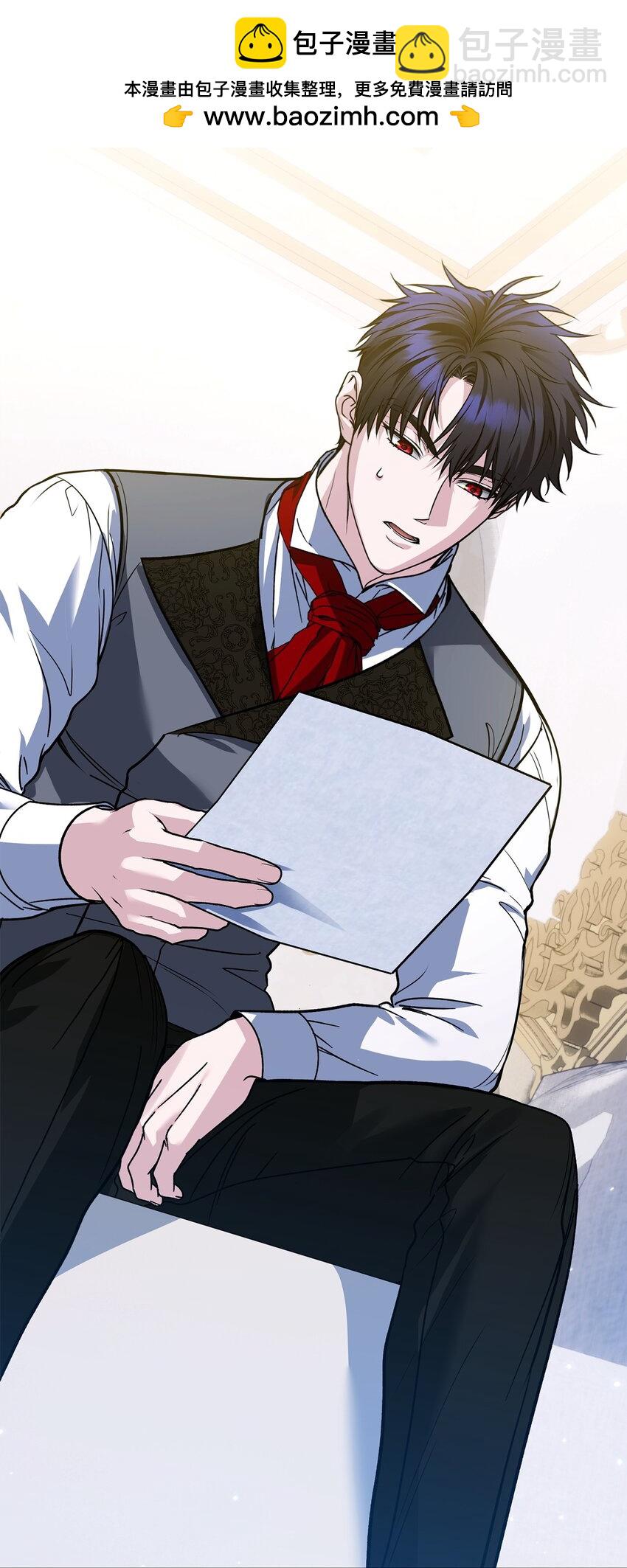 31 担心(1/3)-第31话