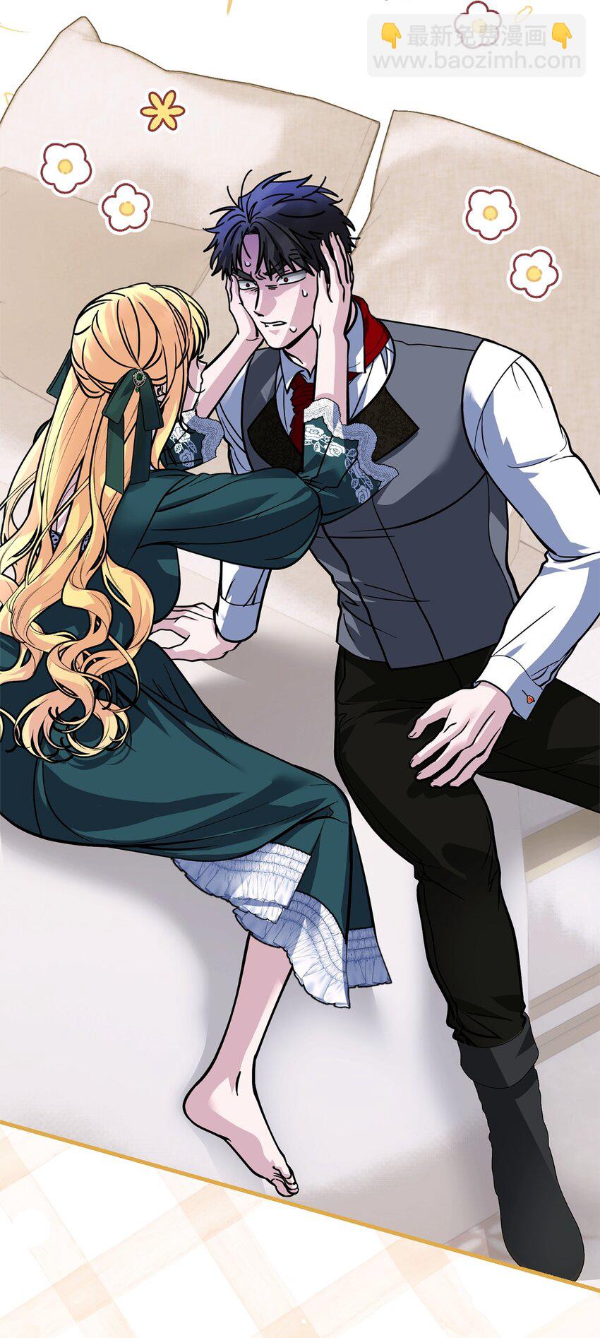 31 担心(1/3)-第31话