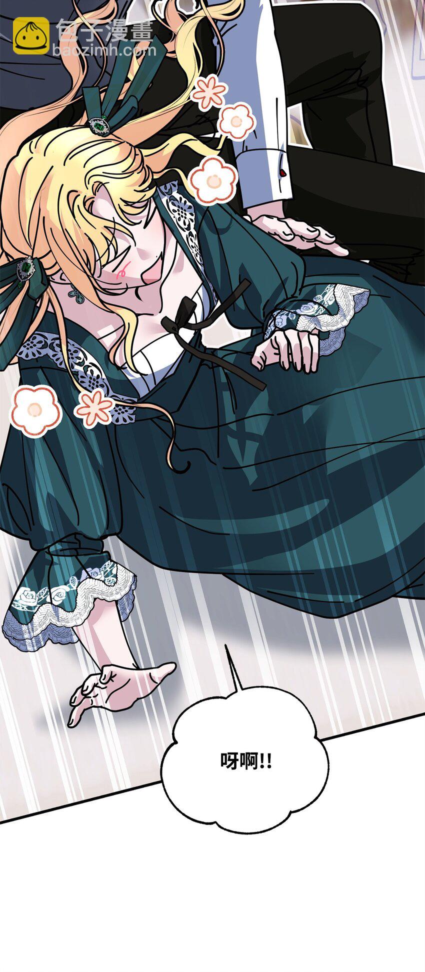 31 担心(1/3)-第31话