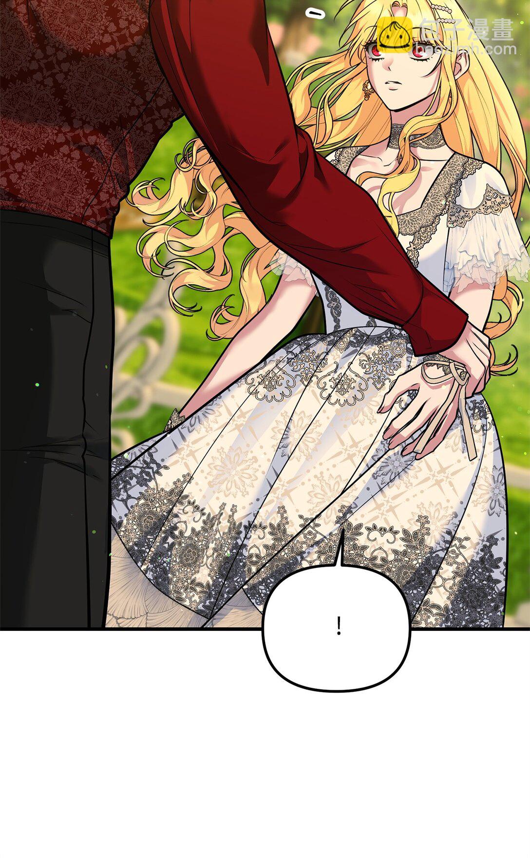 33 公爵的秘密(1/3)-第33话