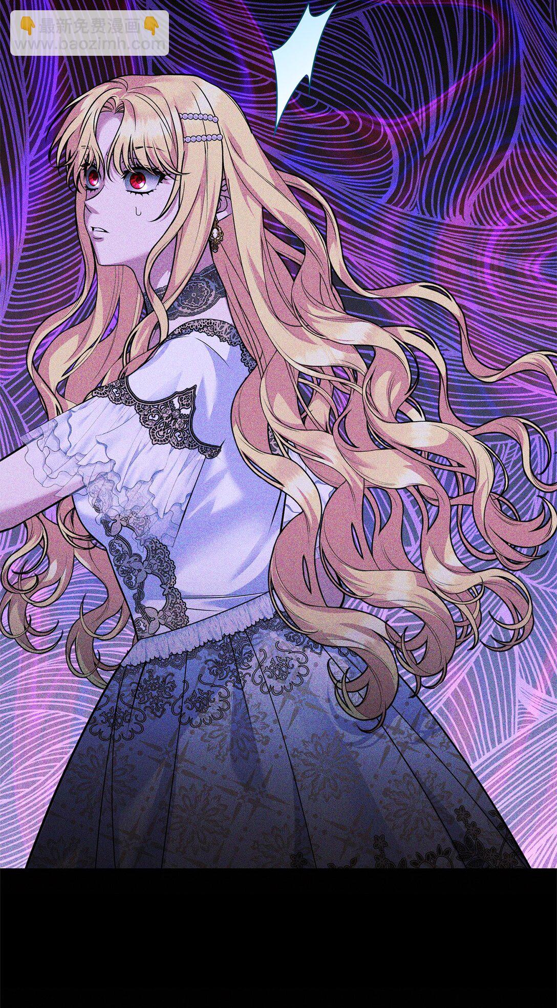 33 公爵的秘密(1/3)-第33话