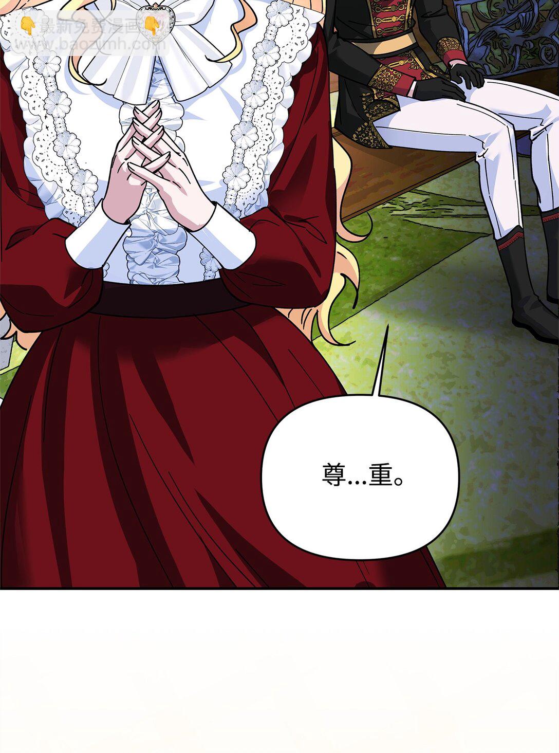 35 朋友(1/3)-第35话