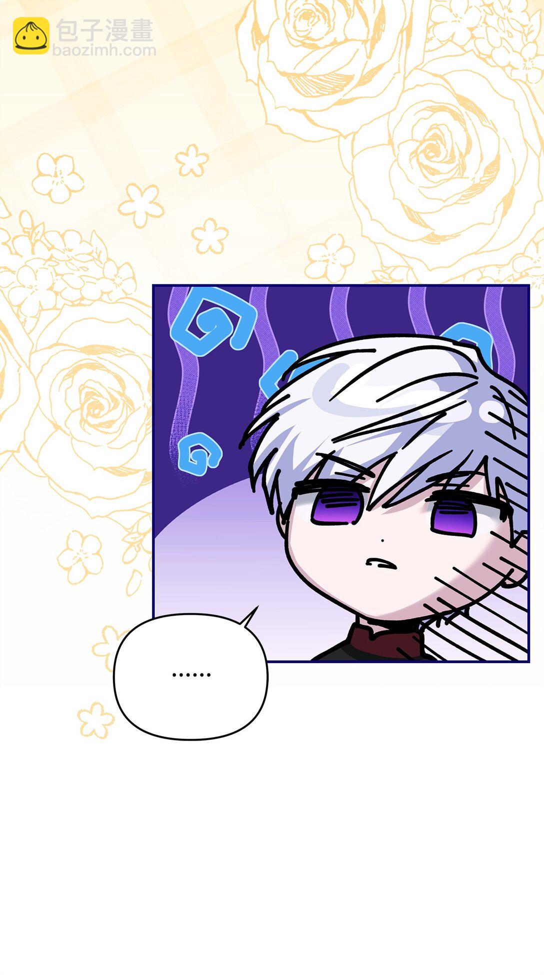 35 朋友(1/3)-第35话