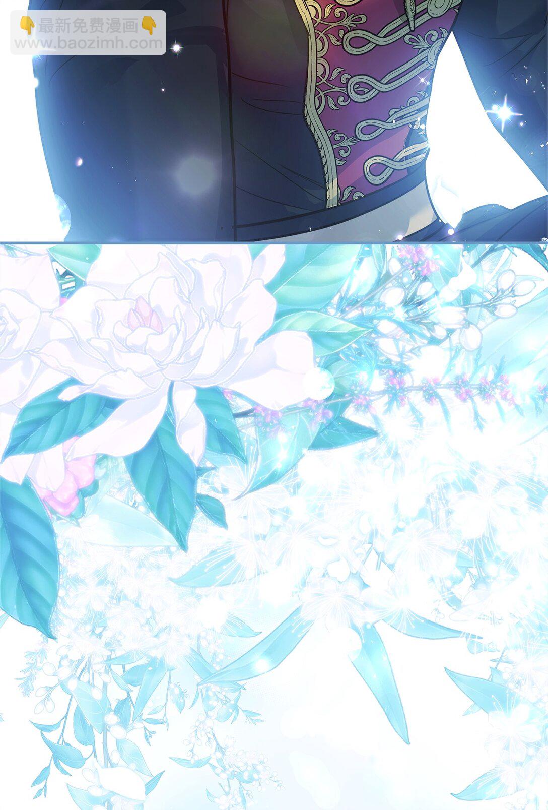 35 朋友(1/3)-第35话