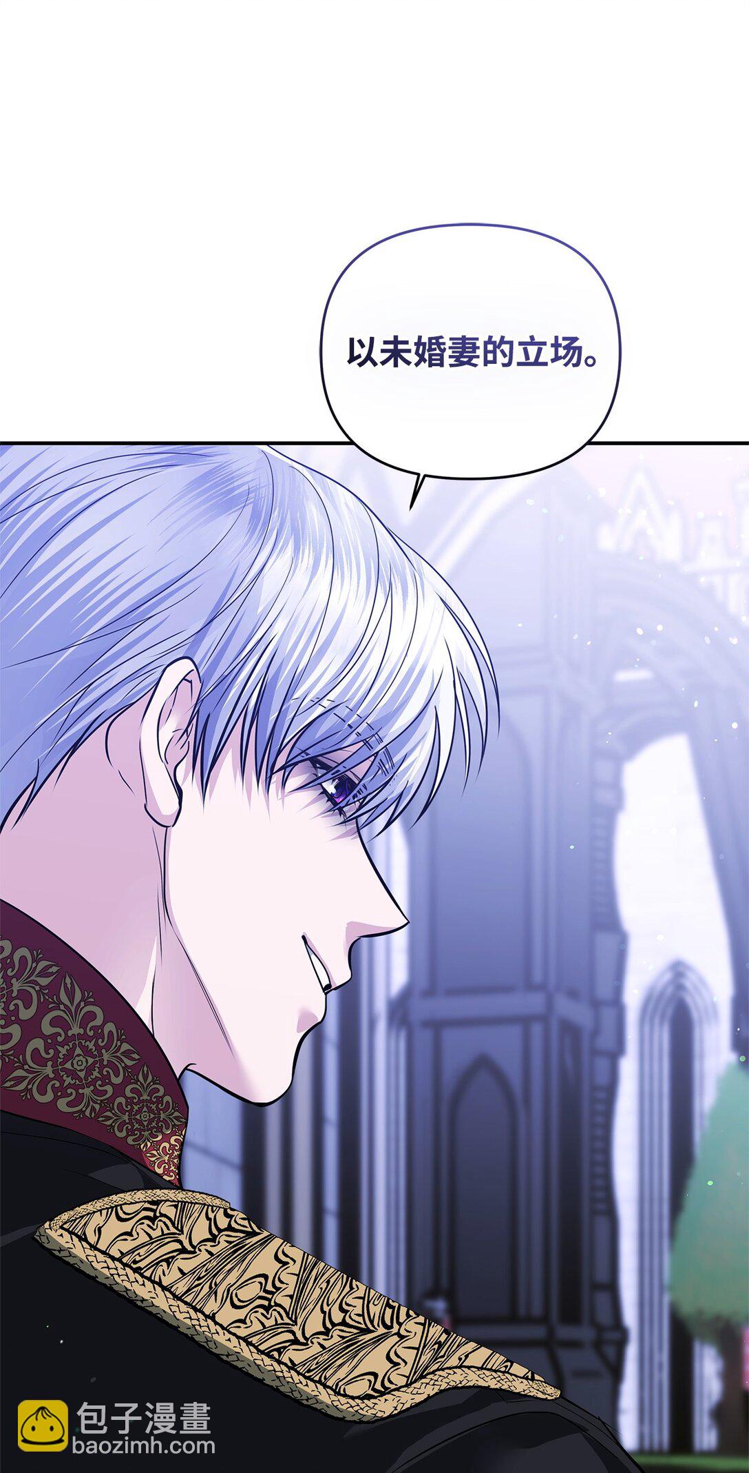 35 朋友(1/3)-第35话