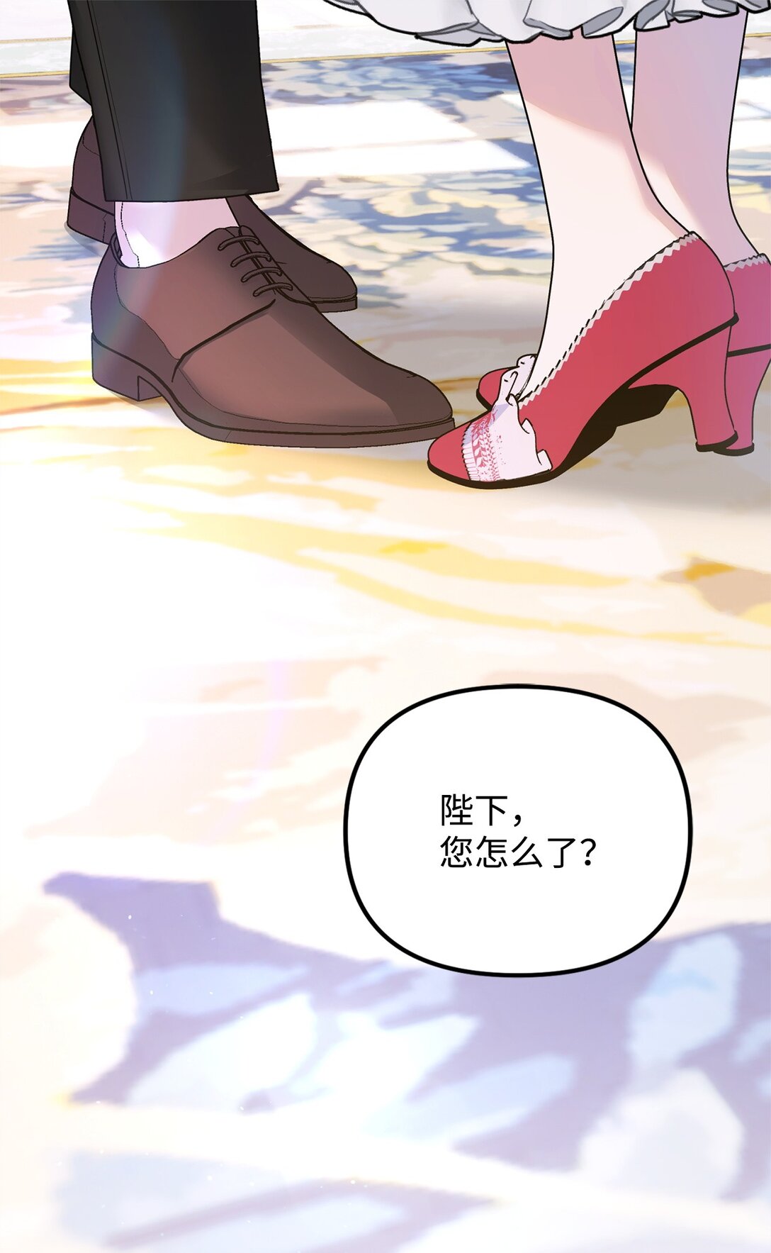 39 自由结婚(1/3)-第39话