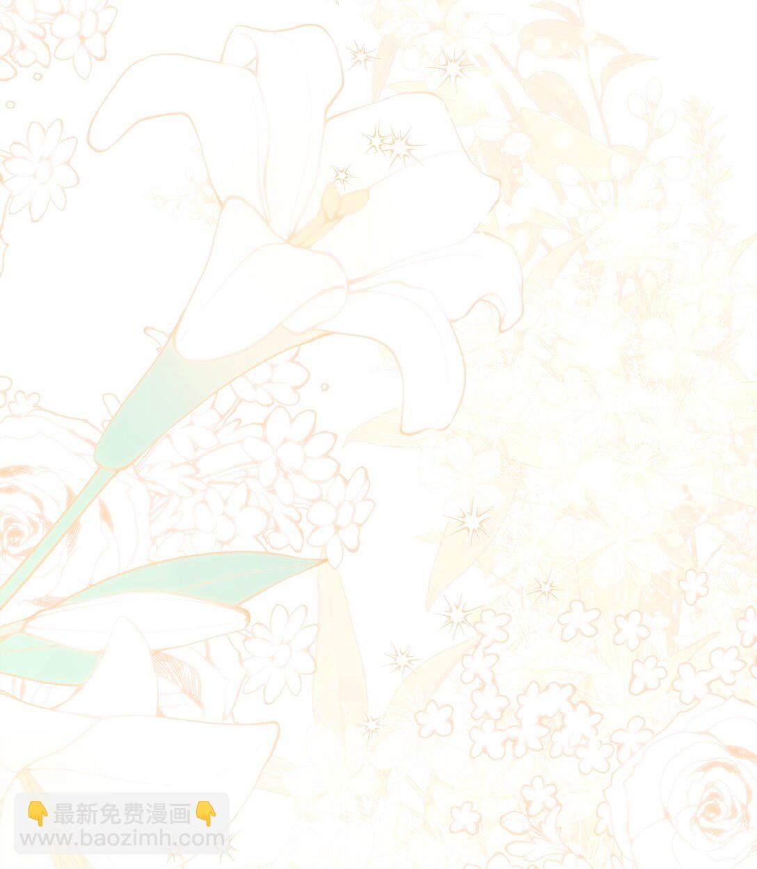 39 自由结婚(1/3)-第39话