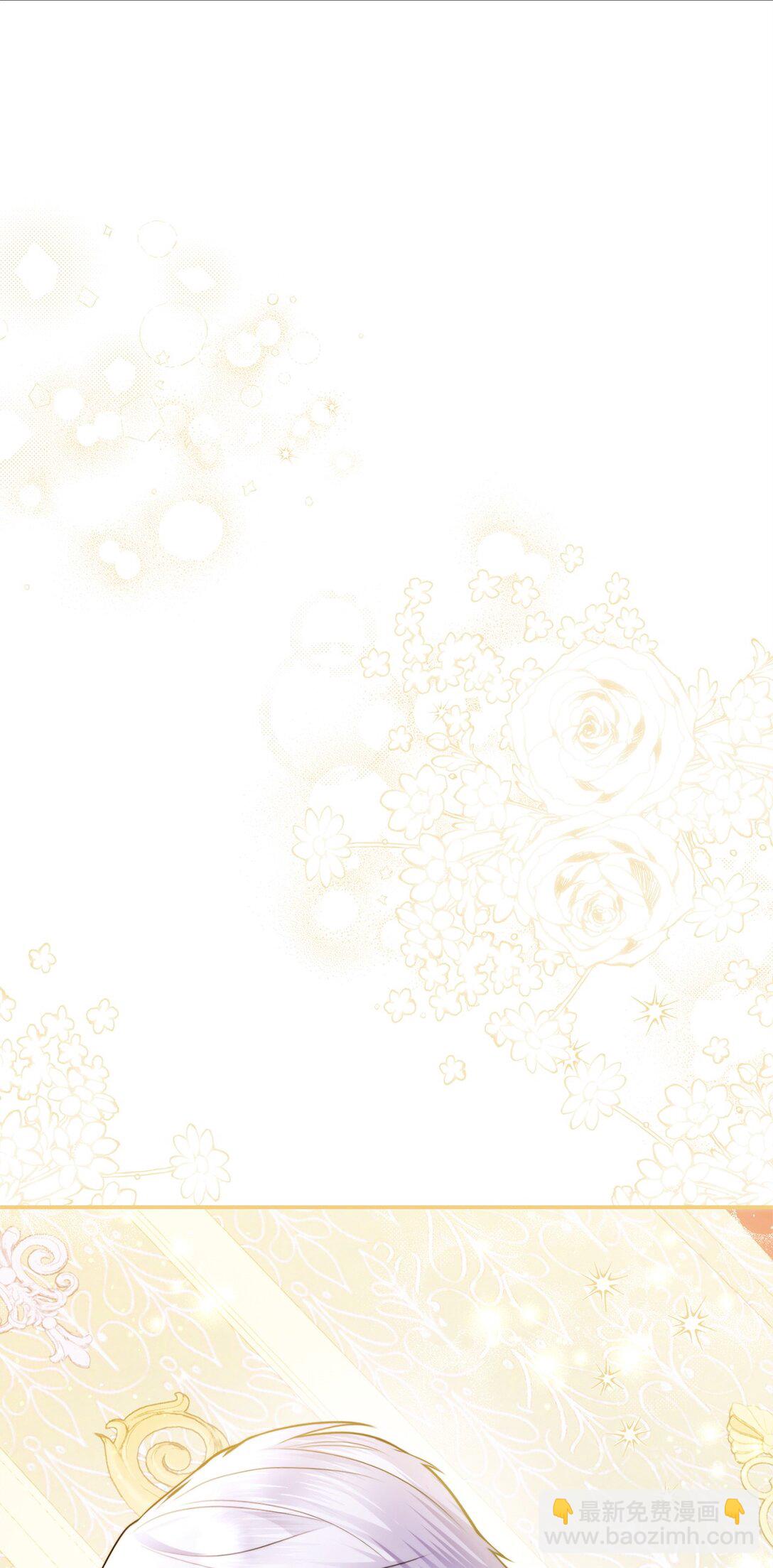 39 自由结婚(1/3)-第39话