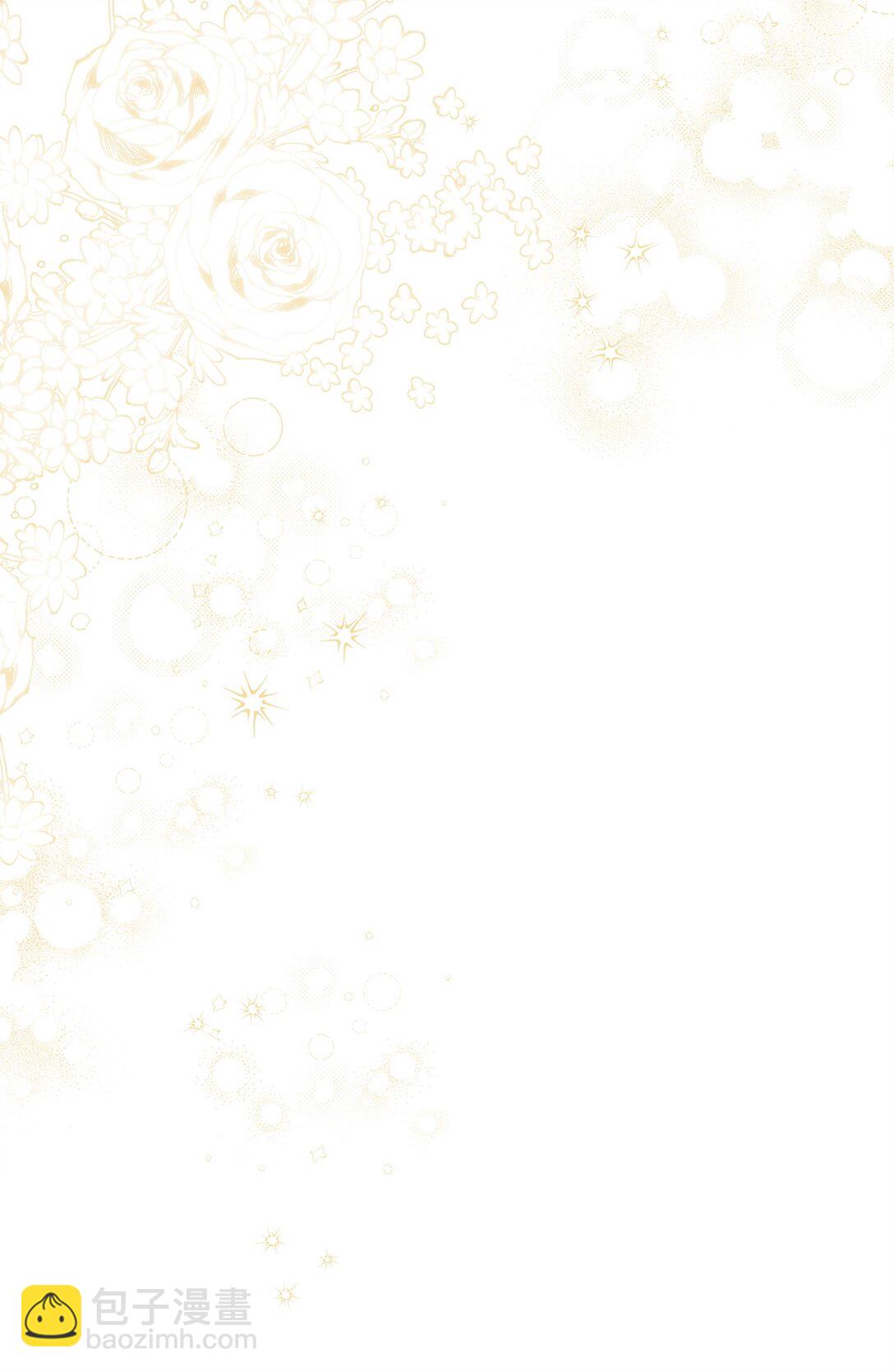 39 自由结婚(1/3)-第39话