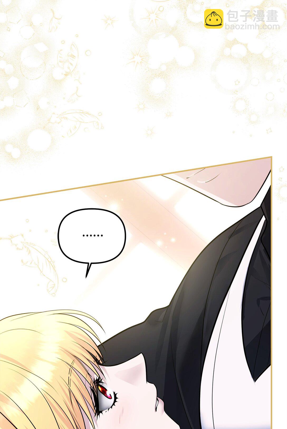 39 自由结婚(1/3)-第39话