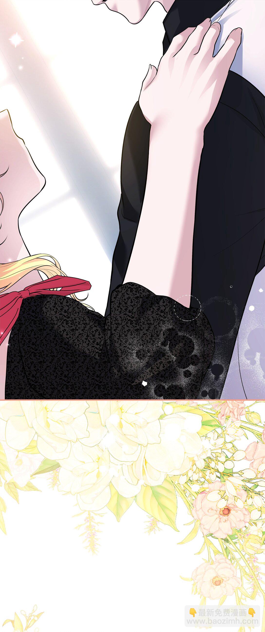 39 自由结婚(1/3)-第39话