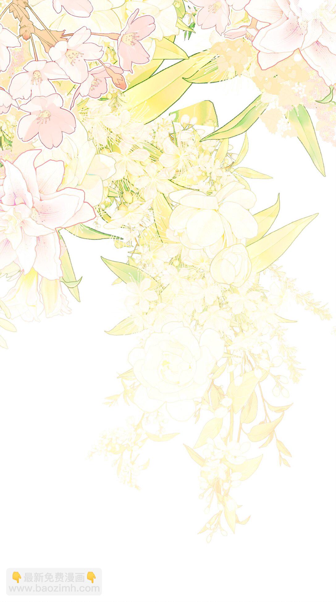 39 自由结婚(1/3)-第39话