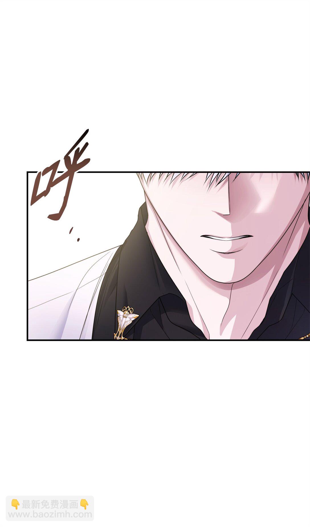 39 自由结婚(1/3)-第39话