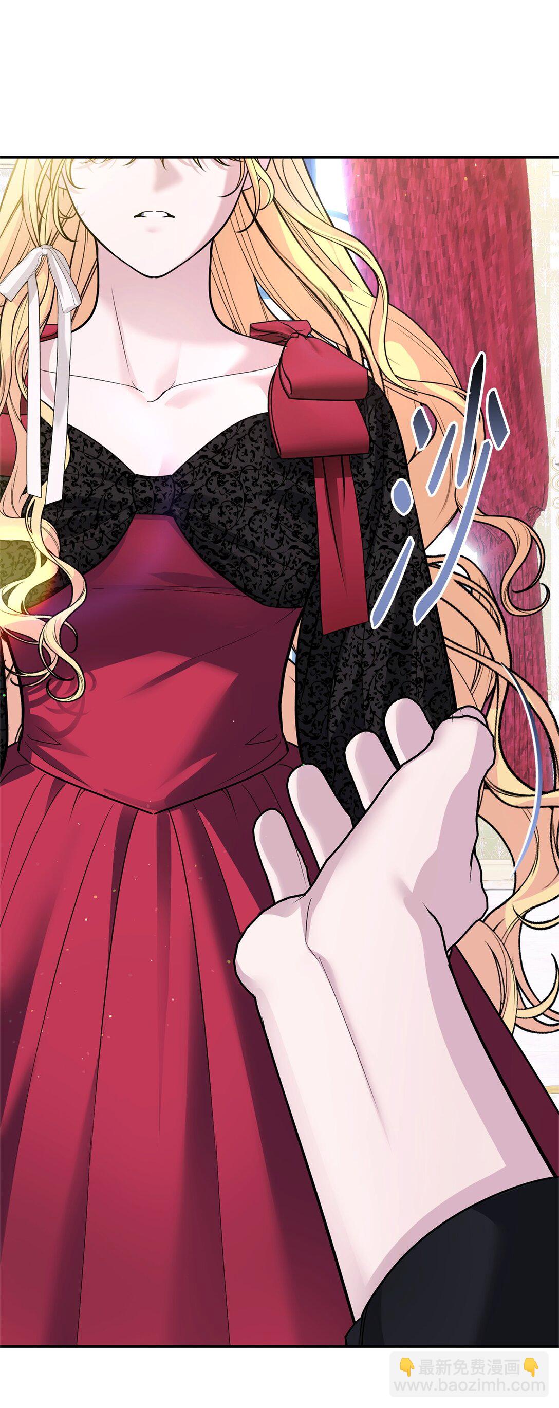 39 自由结婚(1/3)-第39话