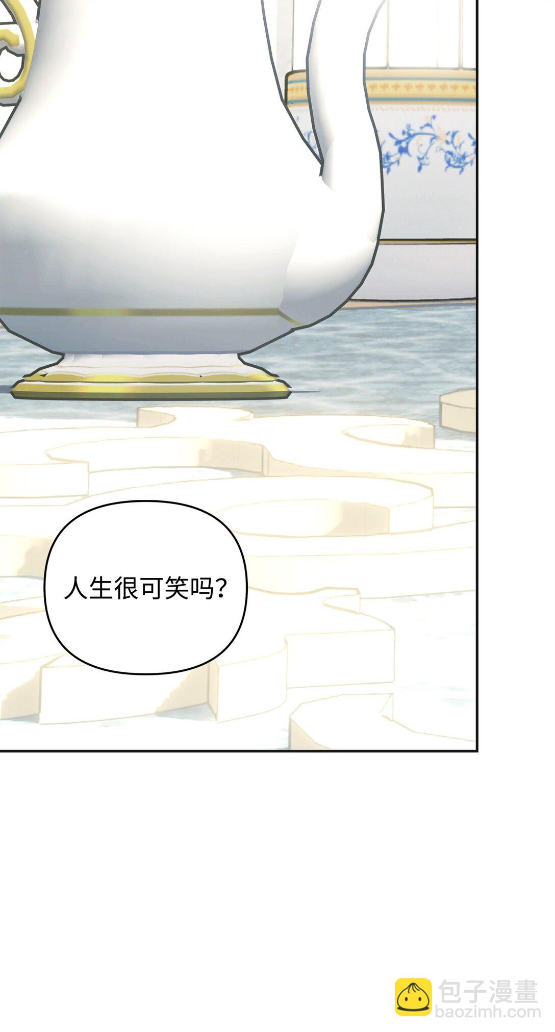 43 苏醒(1/3)-第43话