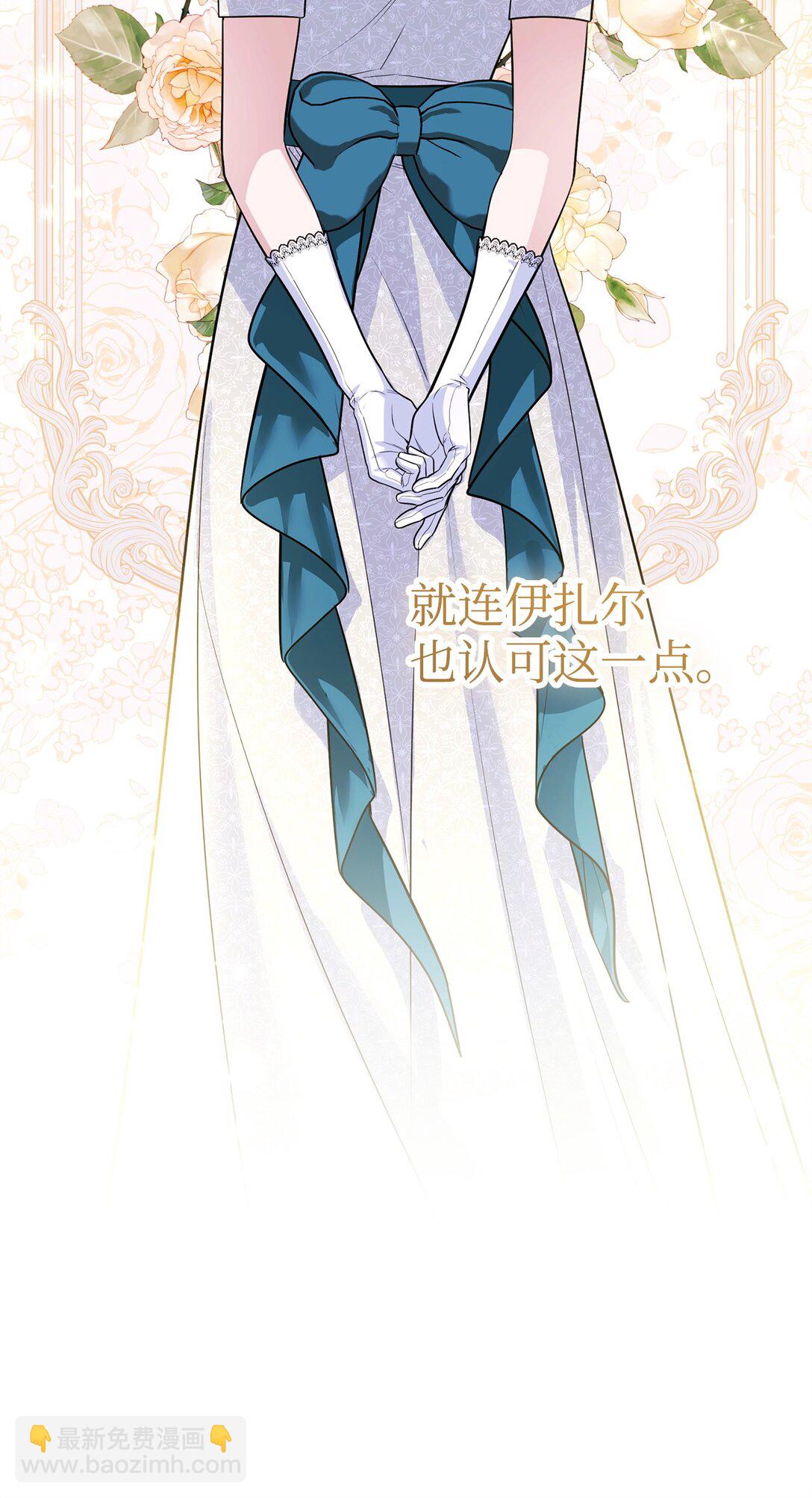 43 苏醒(1/3)-第43话