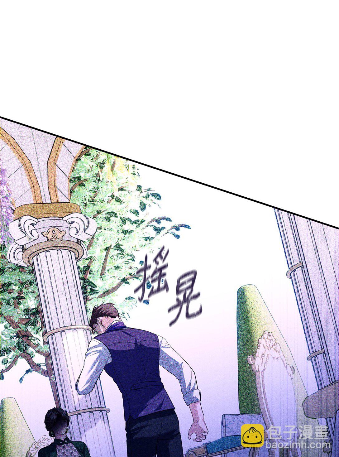 43 苏醒(1/3)-第43话