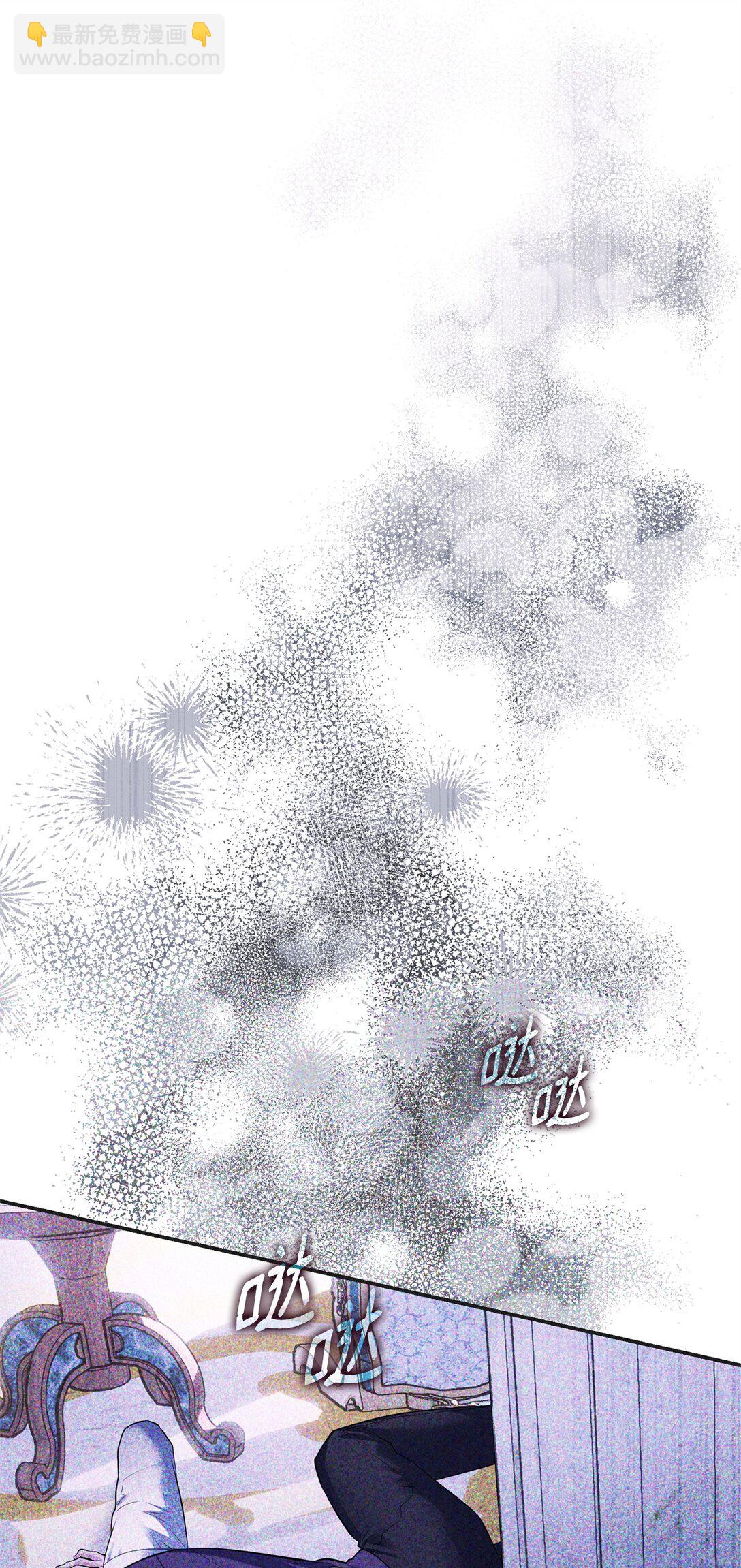 43 苏醒(1/3)-第43话