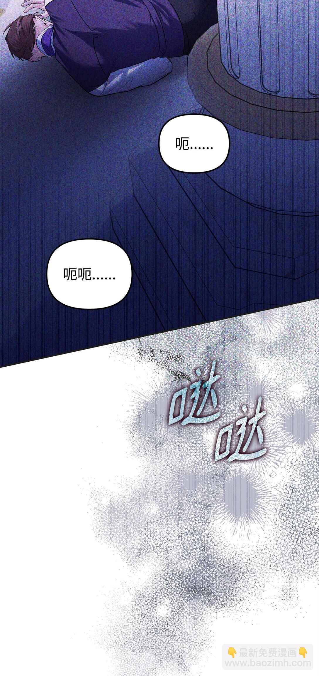 43 苏醒(1/3)-第43话