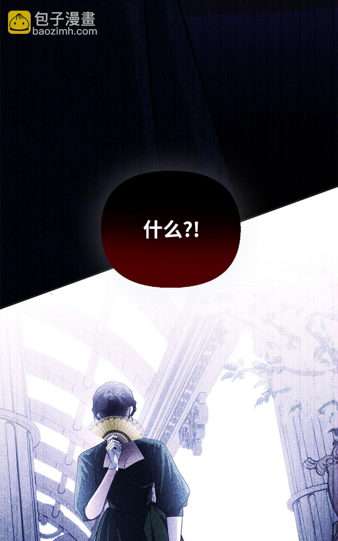 43 苏醒(1/3)-第43话