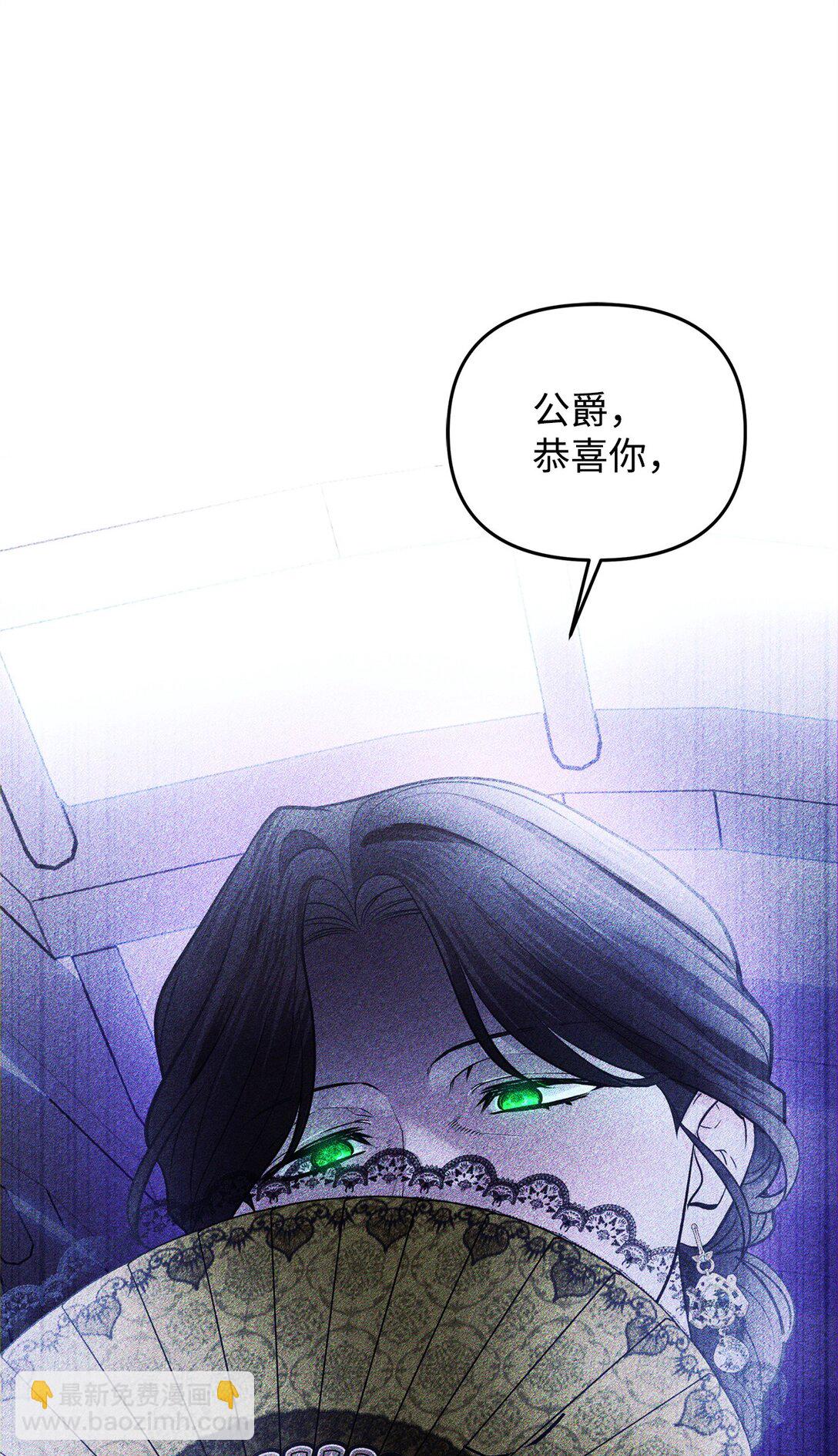 43 苏醒(1/3)-第43话